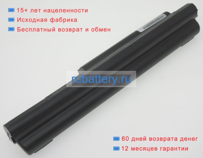 Sony A1825331a 11.1V 6600mAh аккумуляторы - Кликните на картинке чтобы закрыть