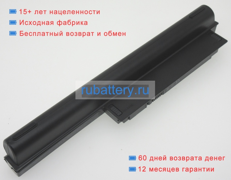 Sony A1825331a 11.1V 6600mAh аккумуляторы - Кликните на картинке чтобы закрыть