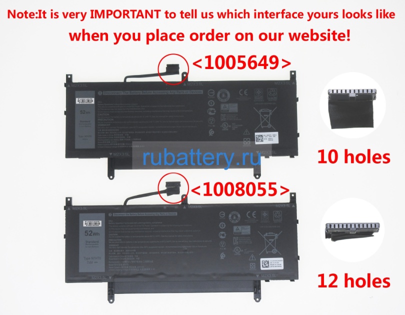 Аккумуляторы для ноутбуков dell Latitude 9520 7.6V 6840mAh - Кликните на картинке чтобы закрыть