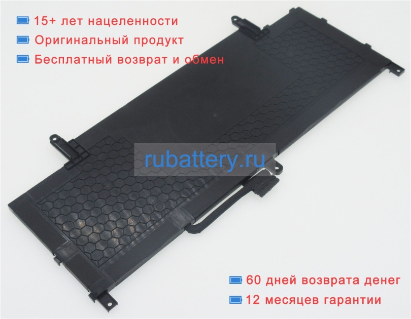 Dell 2icp4/60/80-2 7.6V 6840mAh аккумуляторы - Кликните на картинке чтобы закрыть