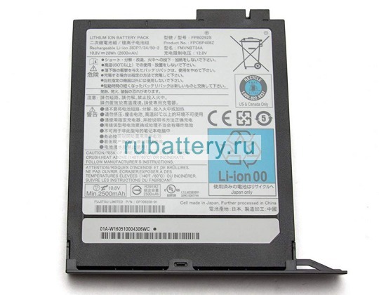 Fujitsu Fpcbp406z 10.8V 2600mAh аккумуляторы - Кликните на картинке чтобы закрыть