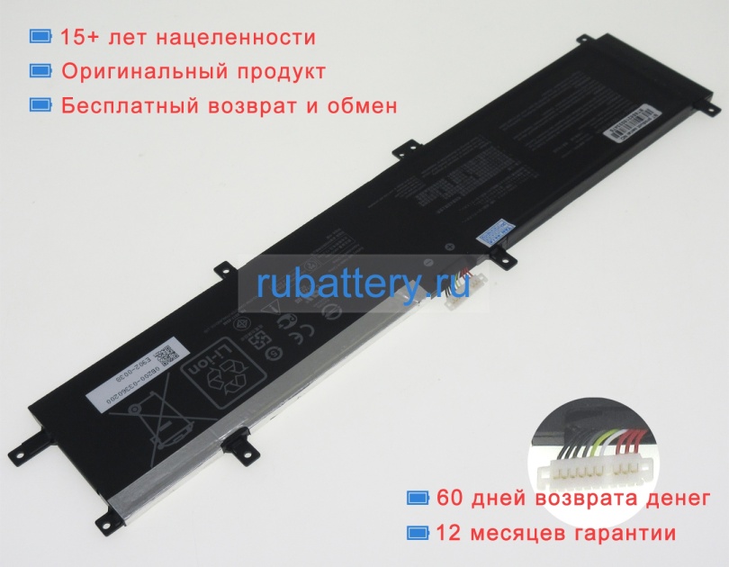 Asus 3icp4/58/134 11.55V 4940mAh аккумуляторы - Кликните на картинке чтобы закрыть