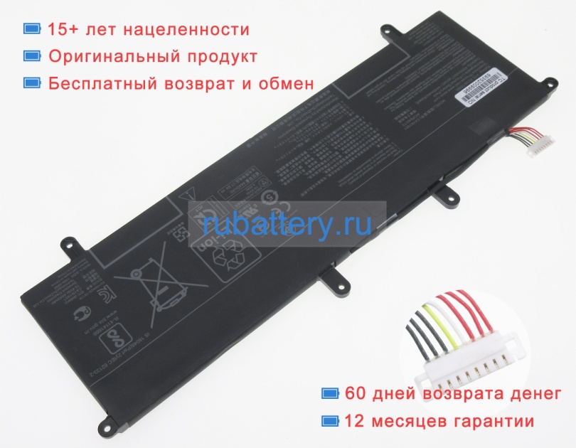 Asus 0b200-03520100 15.4V 4550mAh аккумуляторы - Кликните на картинке чтобы закрыть