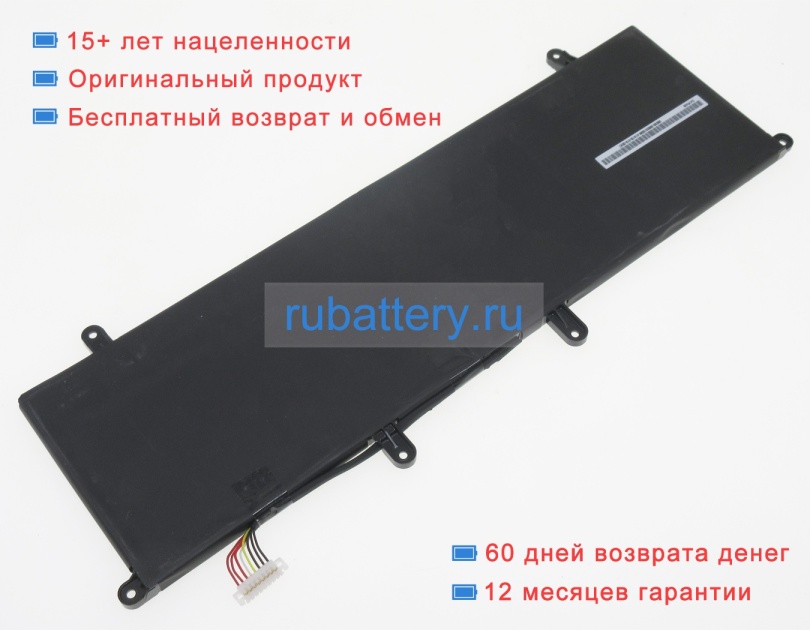 Asus 0b200-03520000 15.4V 4550mAh аккумуляторы - Кликните на картинке чтобы закрыть