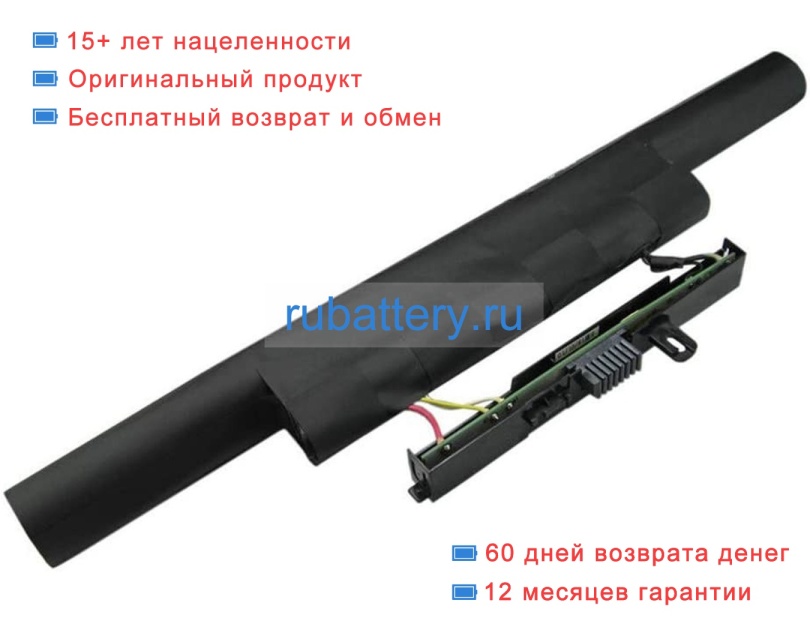 Fangbook 18650-02-04-3s2p-1 10.8V 4400mAh аккумуляторы - Кликните на картинке чтобы закрыть