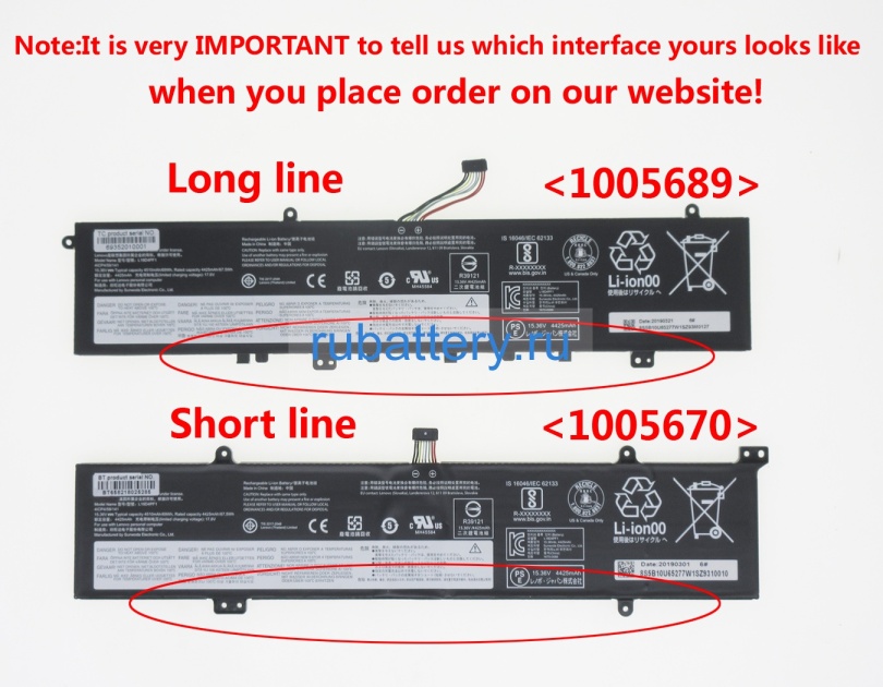 Lenovo 4icp4/59/141 15.36V 4500mAh аккумуляторы - Кликните на картинке чтобы закрыть