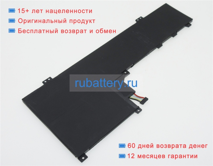 Lenovo 5b10w67424 15.4V 4080mAh аккумуляторы - Кликните на картинке чтобы закрыть