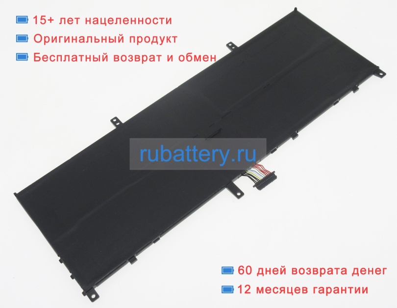 Lenovo 2icp5/44/128-2 7.68V 7820mAh аккумуляторы - Кликните на картинке чтобы закрыть