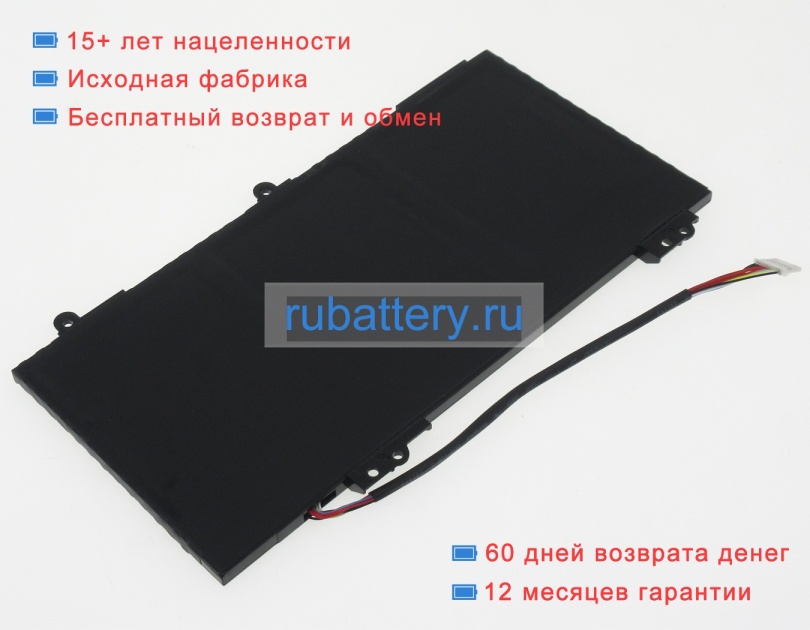 Hp 31cp6/60/80 11.55V 3590mAh аккумуляторы - Кликните на картинке чтобы закрыть