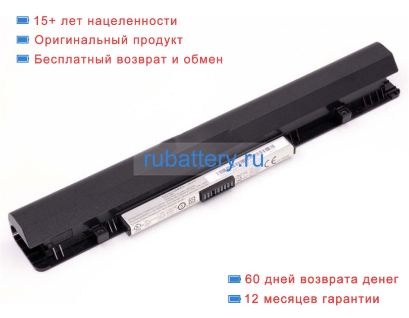 Lenovo L13m3f01 11.25V 3200mAh аккумуляторы - Кликните на картинке чтобы закрыть