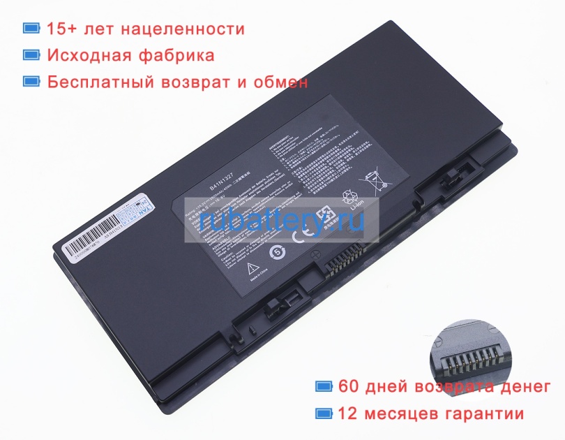 Аккумуляторы для ноутбуков asus B551la-cn101g 15.2V 2600mAh - Кликните на картинке чтобы закрыть