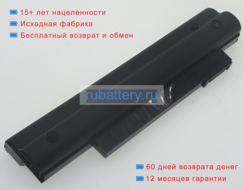 Acer Um-2009g 10.8V 4400mAh аккумуляторы - Кликните на картинке чтобы закрыть