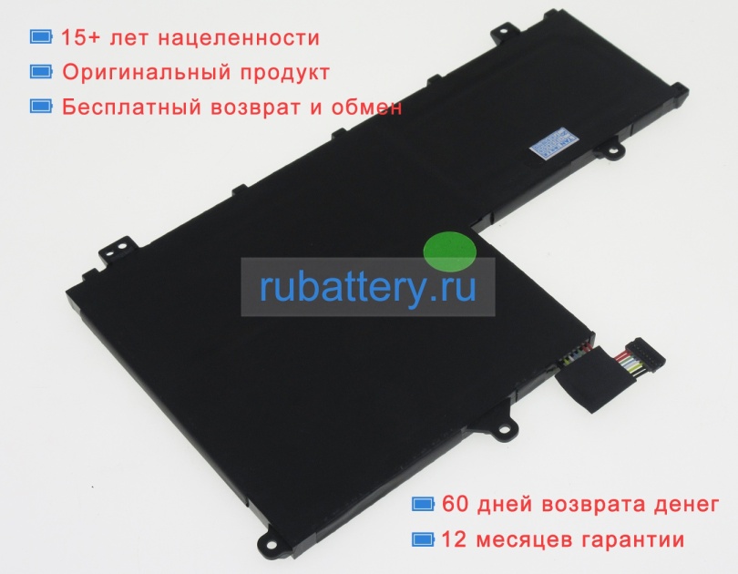 Lenovo L19m3pf0 11.25V 3280mAh аккумуляторы - Кликните на картинке чтобы закрыть