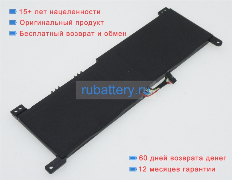 Lenovo Sb10v25257 7.5V 4670mAh аккумуляторы - Кликните на картинке чтобы закрыть