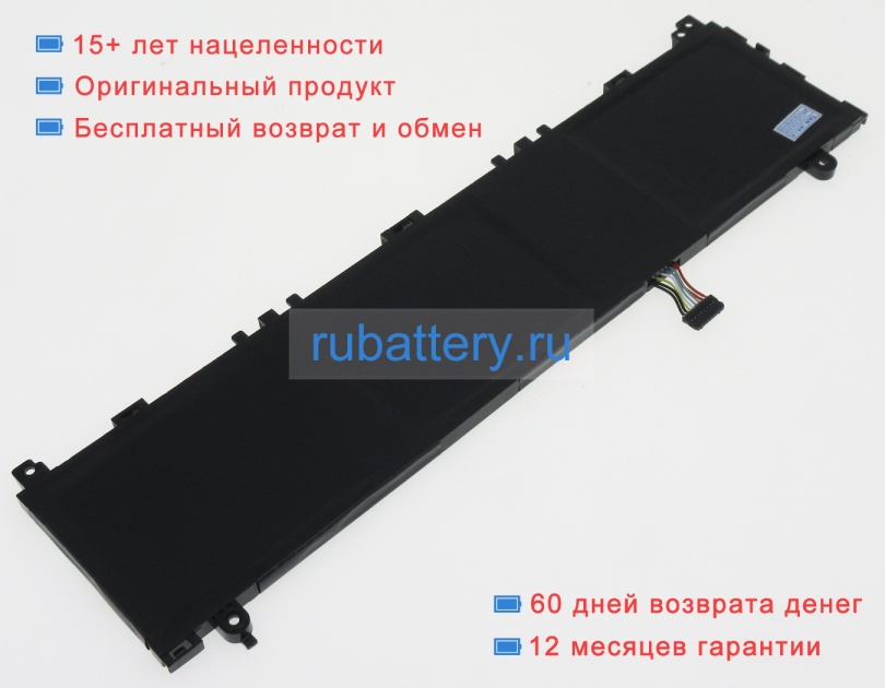 Lenovo Sb10w67205 11.55V 3680mAh аккумуляторы - Кликните на картинке чтобы закрыть