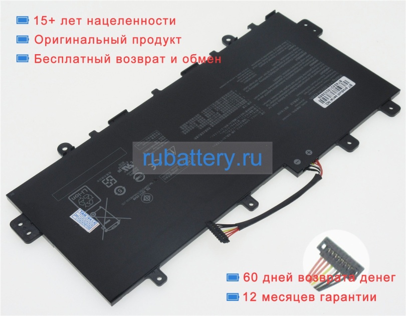 Asus C31n1845-1 11.55V 3530mAh аккумуляторы - Кликните на картинке чтобы закрыть