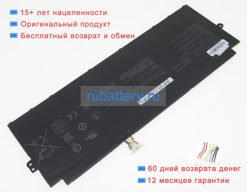 Asus C31pnc1 11.55V 4160mAh аккумуляторы - Кликните на картинке чтобы закрыть