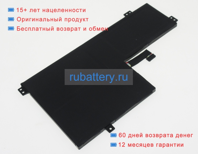 Lenovo 5b10x65682 11.55V 4123mAh аккумуляторы - Кликните на картинке чтобы закрыть