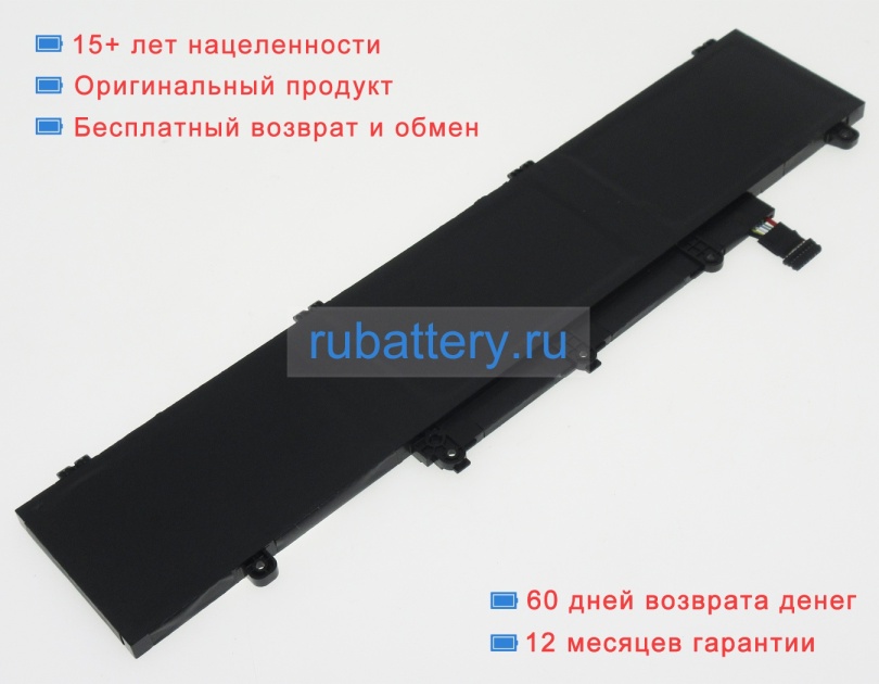 Lenovo 5b10x02603 11.1V 4050mAh аккумуляторы - Кликните на картинке чтобы закрыть