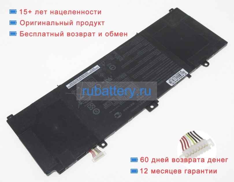 Asus C41n1903 15.4V 4335mAh аккумуляторы - Кликните на картинке чтобы закрыть