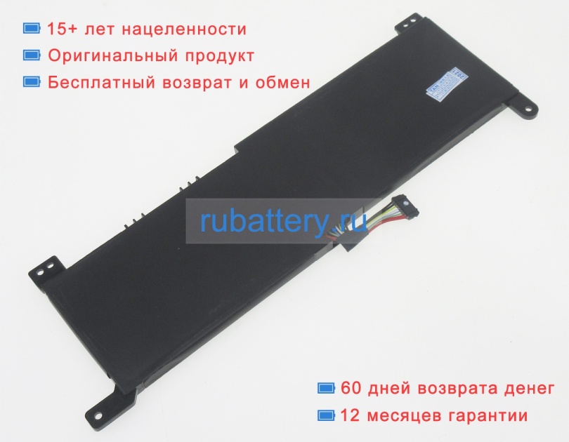 Lenovo Sb10v25259 7.6V 4610mAh аккумуляторы - Кликните на картинке чтобы закрыть