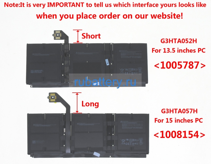 Microsoft G3hta052h 7.58V 6041mAh аккумуляторы - Кликните на картинке чтобы закрыть