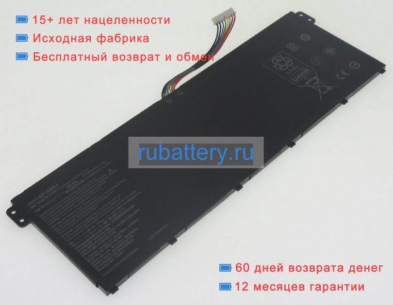 Аккумуляторы для ноутбуков acer Aspire 3 a314-41 7.7V 4810mAh - Кликните на картинке чтобы закрыть