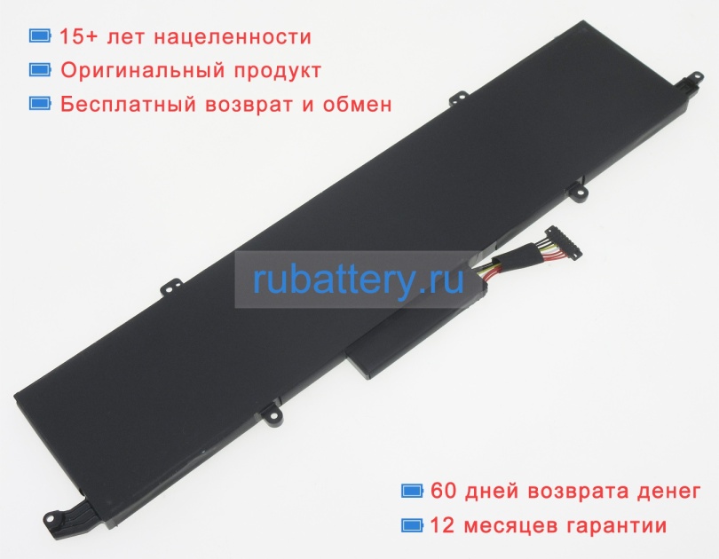 Asus C41n1908 15.4V 4940mAh аккумуляторы - Кликните на картинке чтобы закрыть