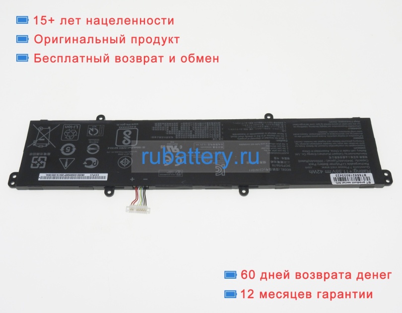 Аккумуляторы для ноутбуков asus Tp470ez 11.55V 3640mAh - Кликните на картинке чтобы закрыть