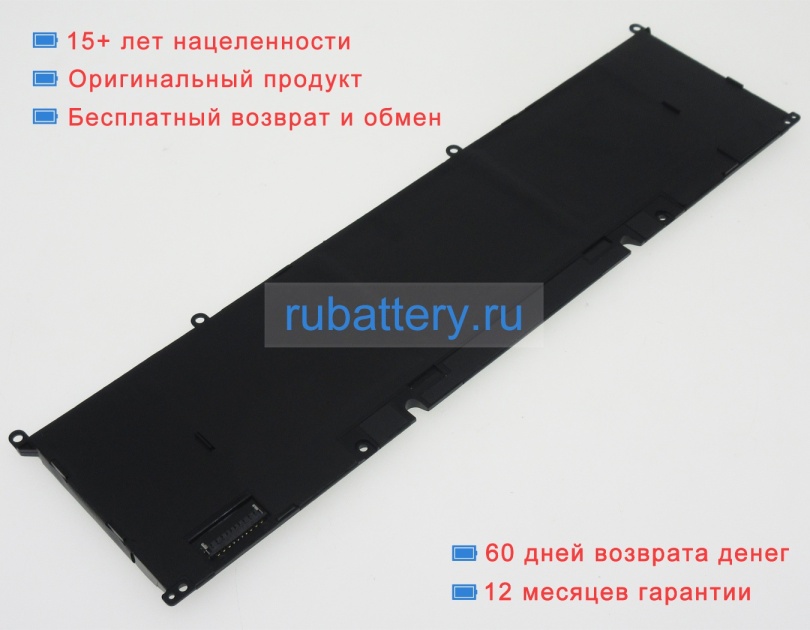 Dell 69kf2 11.4V 4650mAh аккумуляторы - Кликните на картинке чтобы закрыть