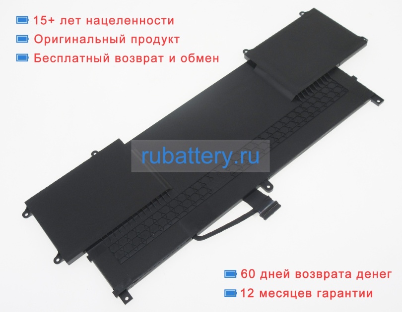 Dell 89gng 11.4V 7334mAh аккумуляторы - Кликните на картинке чтобы закрыть