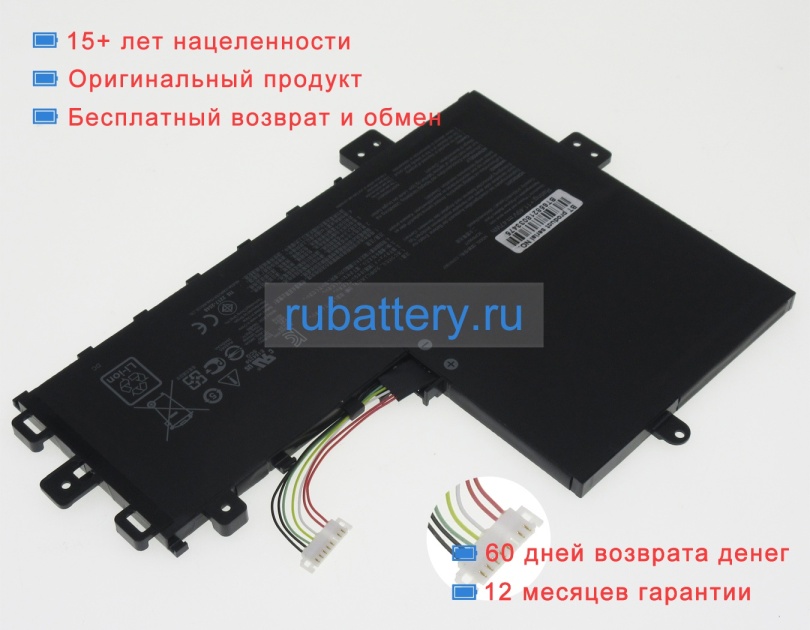 Аккумуляторы для ноутбуков asus P1701fa-bx664r 11.49V 4165mAh - Кликните на картинке чтобы закрыть