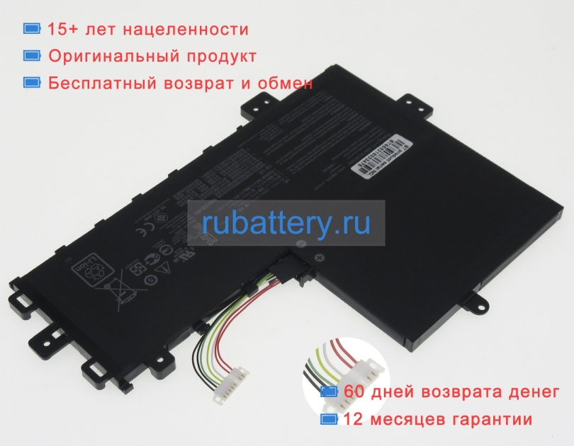 Asus C31n1907 11.49V 4165mAh аккумуляторы - Кликните на картинке чтобы закрыть