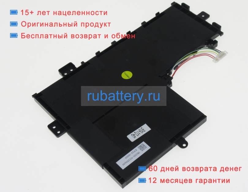 Asus 3icp6/56/77 11.49V 4165mAh аккумуляторы - Кликните на картинке чтобы закрыть