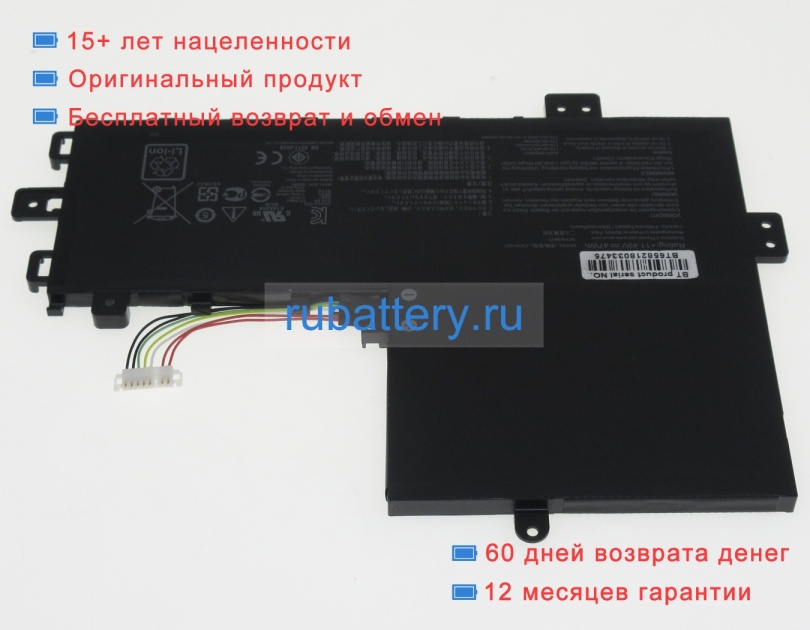 Asus 3icp6/56/77 11.49V 4165mAh аккумуляторы - Кликните на картинке чтобы закрыть