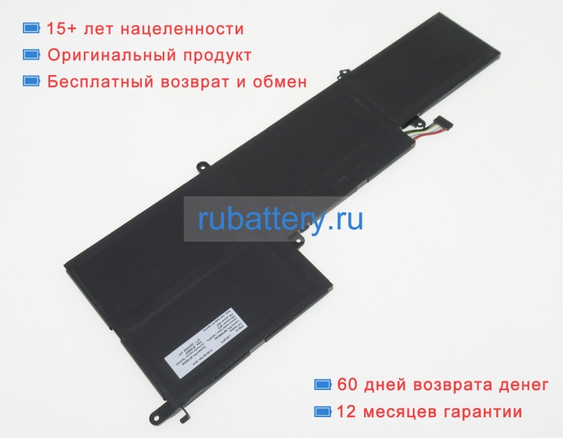 Lenovo 5b10w65276 15.36V 3960mAh аккумуляторы - Кликните на картинке чтобы закрыть