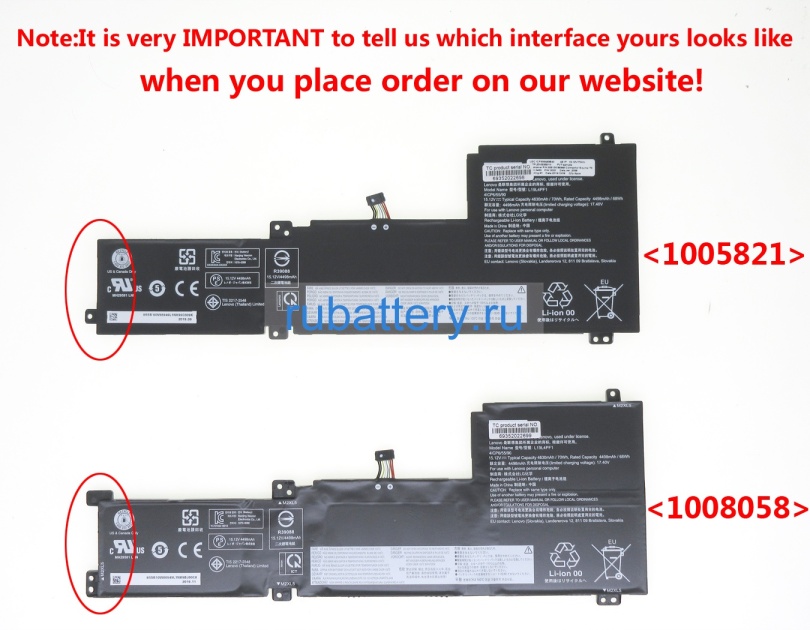 Аккумуляторы для ноутбуков lenovo Ideapad 5-15are05(81yq004kge) 15/15.12/15.2V 4630mAh - Кликните на картинке чтобы закрыть