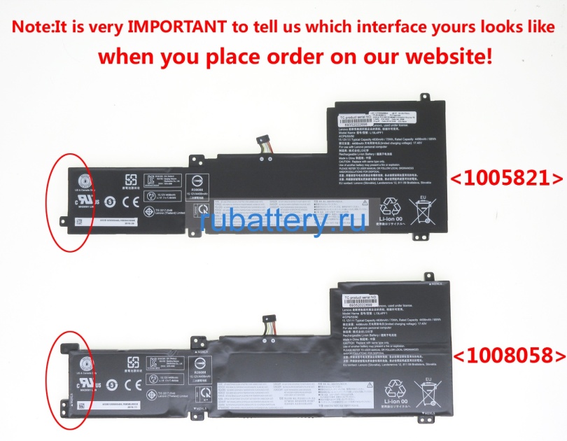 Lenovo L19c4pf1 15.2V 4630mAh аккумуляторы - Кликните на картинке чтобы закрыть