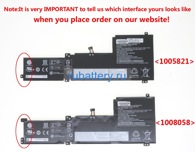 Lenovo 5b10w86940 15/15.12/15.2V 4630mAh аккумуляторы - Кликните на картинке чтобы закрыть