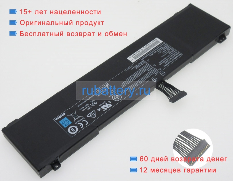 Getac 3icp6/62/69-2 11.4V 8000mAh аккумуляторы - Кликните на картинке чтобы закрыть