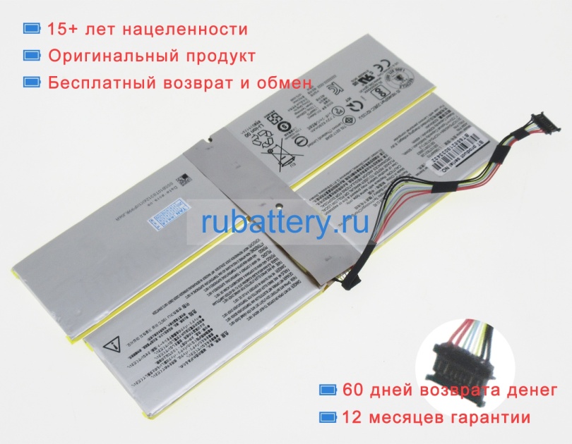 Аккумуляторы для ноутбуков lenovo X1 fold gen 1-20rl001 7.72V 6480mAh - Кликните на картинке чтобы закрыть