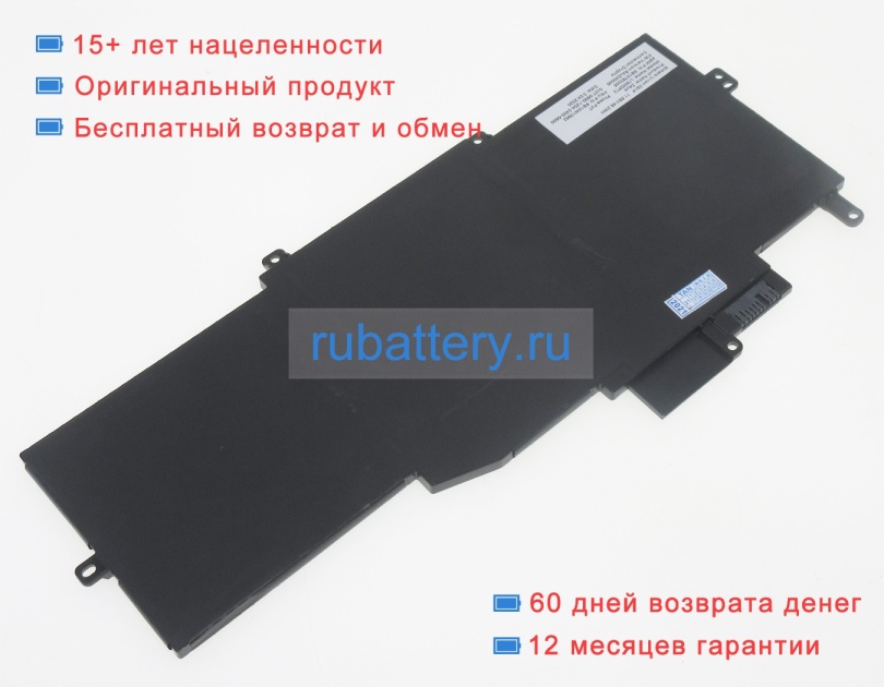 Lenovo 5b10w13963 11.58V 4170mAh аккумуляторы - Кликните на картинке чтобы закрыть