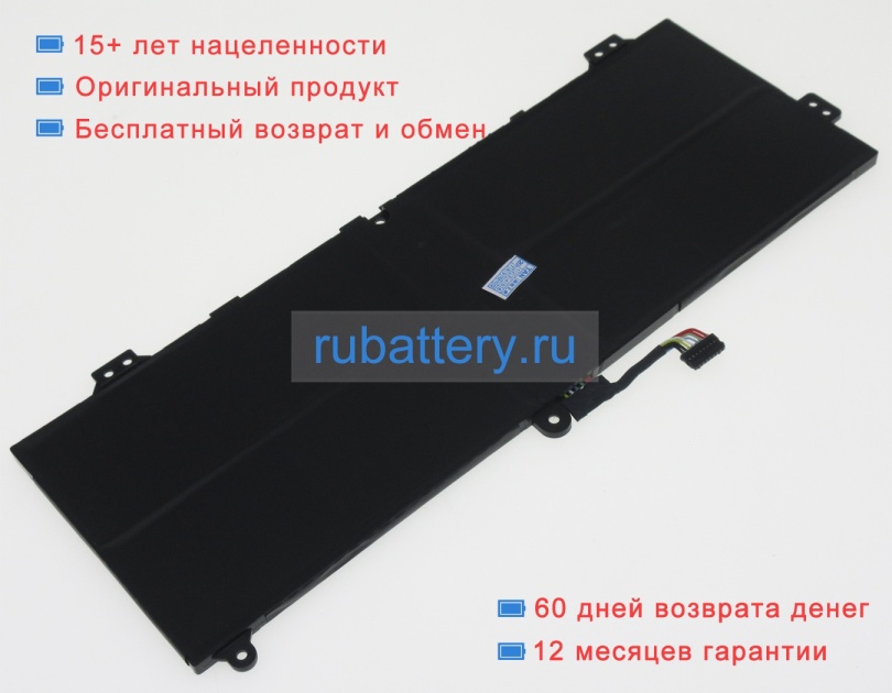 Lenovo Sb10x63140 7.68V 6624mAh аккумуляторы - Кликните на картинке чтобы закрыть