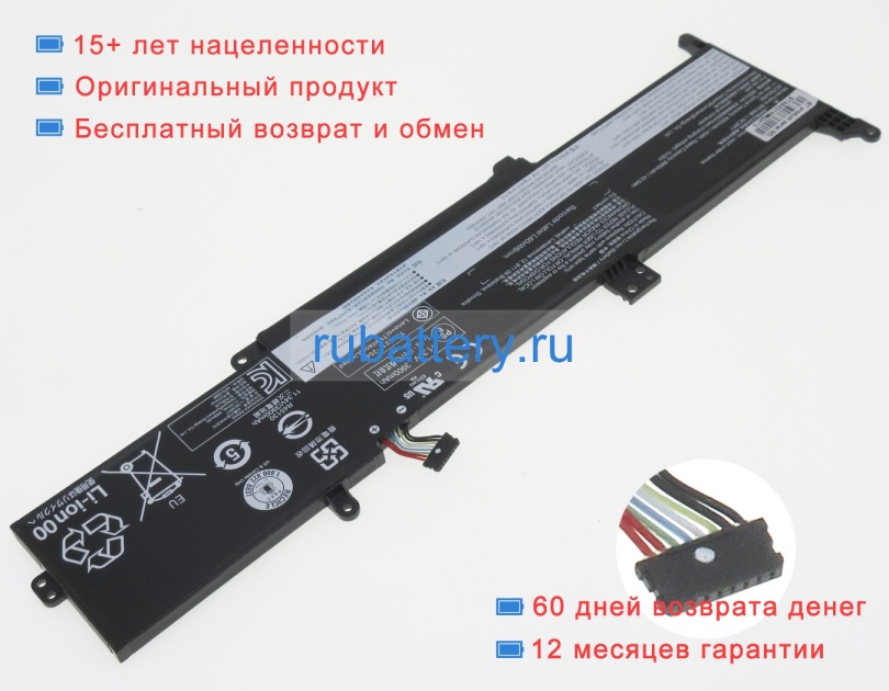 Аккумуляторы для ноутбуков lenovo Ideapad 3-15iml05 81wbcto1ww 11.34V 4000mAh - Кликните на картинке чтобы закрыть