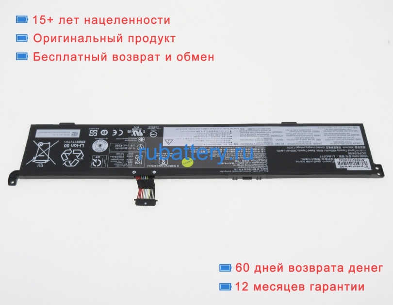 Lenovo L19l3pf3 11.4V 4000mAh аккумуляторы - Кликните на картинке чтобы закрыть