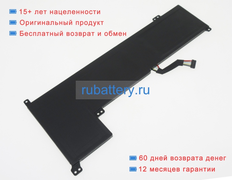 Lenovo 5b10w89838 11.25V 3735mAh аккумуляторы - Кликните на картинке чтобы закрыть