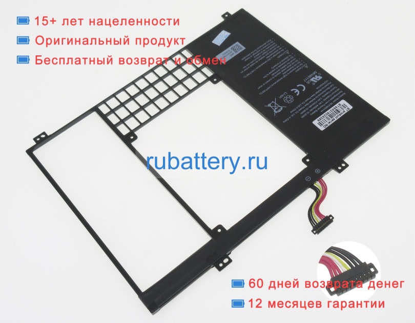 Mcnair 1icp4/54/144-2 3.8V 4100mAh аккумуляторы - Кликните на картинке чтобы закрыть