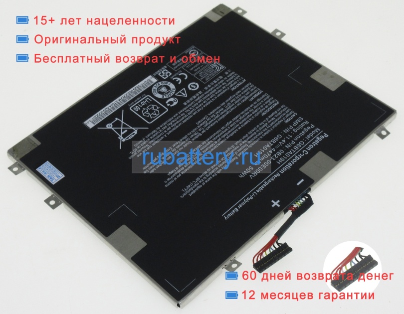 Аккумуляторы для ноутбуков pegatron 0b23-00e00rv 11.4V 4470mAh - Кликните на картинке чтобы закрыть