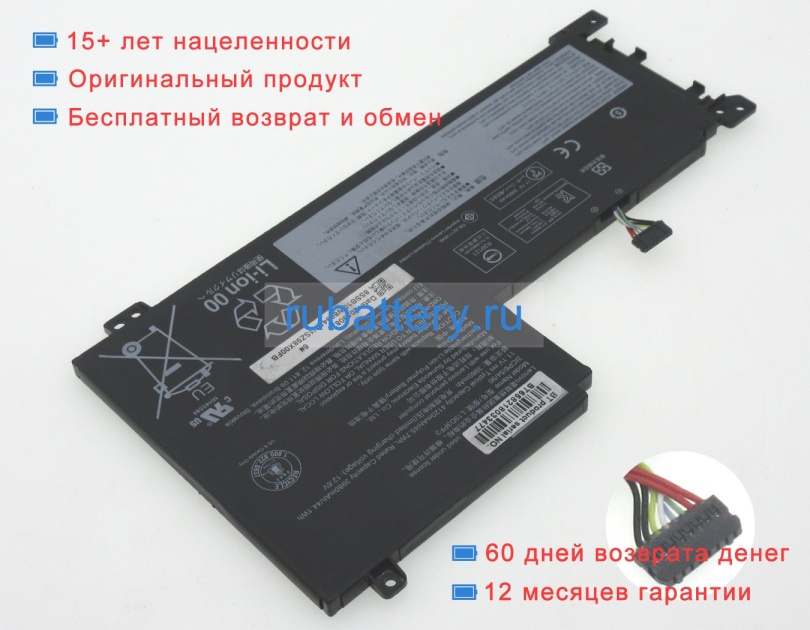 Lenovo 5b10w86955 11.1V 4120mAh аккумуляторы - Кликните на картинке чтобы закрыть