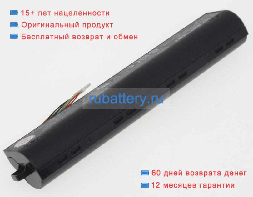 Smp 2icr19/66 7.5V 2900mAh аккумуляторы - Кликните на картинке чтобы закрыть